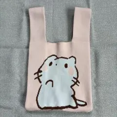 猫 ニット トートバッグ ピンク