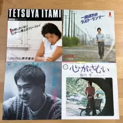 2026年最新】伊丹哲也_の人気アイテム - メルカリ