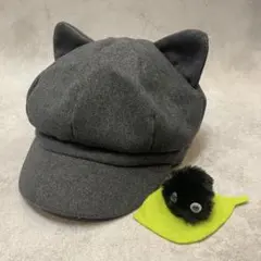 猫耳キャスケット グレー　おまけ付き