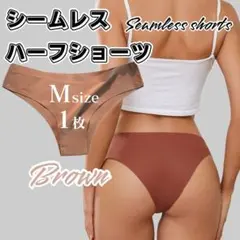 にゃおにゃん様 リクエスト 3点 まとめ商品