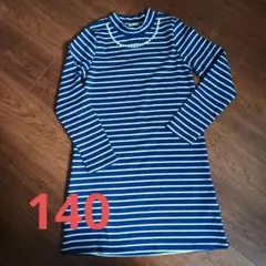 【美品】GU ネイビーと白ストライプ ワンピース