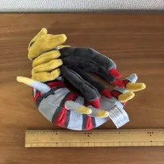 ポケモン ギラティナ ぬいぐるみ　正規品