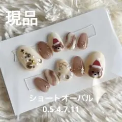 くまネイル クリスマスネイル リースネイル ツリーネイル クリスマスプレゼント