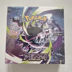 2026年最新】ポケモンカードゲーム アビスアイ BOXの人気アイテム
