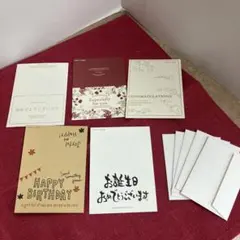 グリーティングカードセット（バースデー・祝賀）