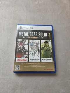 METAL GEAR SOLID MASTER COLLECTION Vol.1