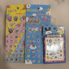 たまごっち　シールセット