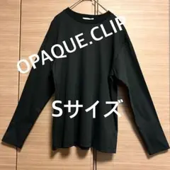 4189 OPAQUE.CLIP ワールド カットソー ブラックS 新品未使用