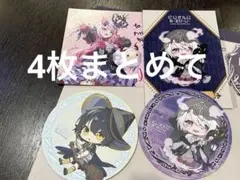 アニカフェ　にじさんじ　ヤン・ナリ　ましろ　椎名　バースデー　特典　コースター