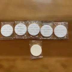 Item thumbnail for item 4f241246-ff3c-4de3-ad27-e45de7ce9c74