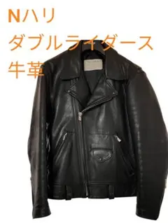 2026年最新】N.HOOLYWOOD メンズ レザージャケット・ライダースの人気