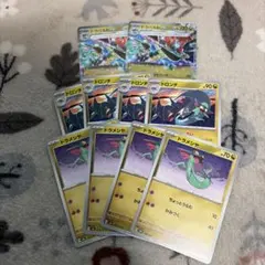 tsuuuu8190様 リクエスト 3点 まとめ商品