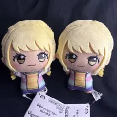 学マス ちびぐるみ 藤田ことね ナムコ限定 学園アイドルマスター