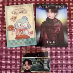 佐藤大樹　BUTTERFLY EFFECT ハンギョドン　グッズセット