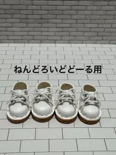 Bねんどろいどどーる用　本革シューズ　白2足のサムネイル