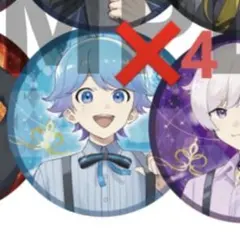 いむ いれいす 缶バッジ ラクラ La Cre L Che Mor - メルカリ