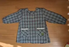 Item thumbnail for item c15b1a70-ed7f-4125-9b6f-0d29e2752f5c