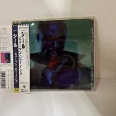 康行様 リクエスト 2点 まとめ商品