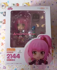 しゅごキャラ　日奈森あむ　ねんどろいど　未開封 hq720.jpg?sqp=-