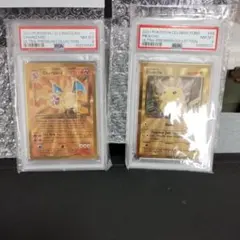 リザードン PSA ポケモンカード プロモカード 公式 メタルカード 2025年最新】リザードン メタルカード psaの人気アイテム - メルカリ