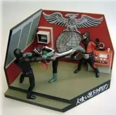 Item thumbnail for item 1b32d976-d31e-45b1-acef-4568215dda5b