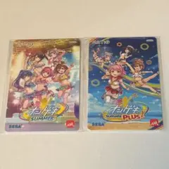 オンゲキ Aimeカード 新品未開封品 2枚 - メルカリ