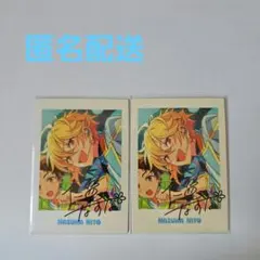 あんスタ ぱしゃっつ 10th 仁兎なずな(2枚セット)