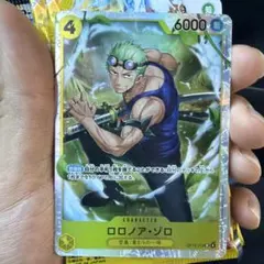 ワンピースカード ロロノア・ゾロ OP15-113 SR 神の島の冒険