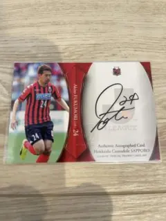 なつみ様 リクエスト 3点 まとめ商品