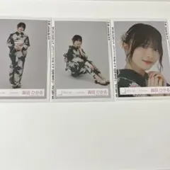 櫻坂46 森田ひかる　2024浴衣　ヨリ 座り ヒキ　セミコンプ