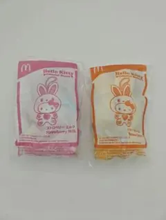 【未開封】ハローキティ　ハッピーセット　カラフルバニー　2011年
