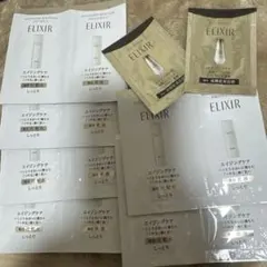 Item thumbnail for item 9ecde62b-f512-462f-8af7-80b10df95ab5