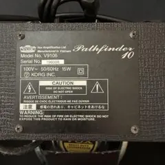 動作良好・美品】Aphex Bass Xciter / 生産終了の名機 - メルカリ