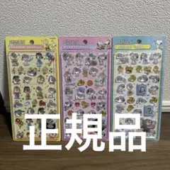 PEANUTS スヌーピー　BONBON DROP シール 3枚セット