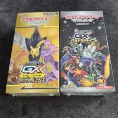 2026年最新】ウルトラシャイニー 未開封の人気アイテム - メルカリ