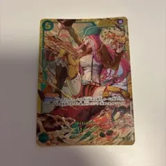 ジュエリー・ボニー SEC OP12-118