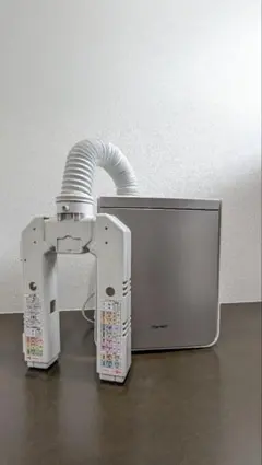 美品 18年 日立 アッとドライ ふとん乾燥機 HFK-VH880 速乾&速暖モデル 衣類・靴乾燥対応 マット不要 デオドラント乾燥対応 アッとドライ hfk-vh880の通販