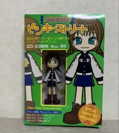 2025年最新】ピンキーストリートの人気アイテム - メルカリ