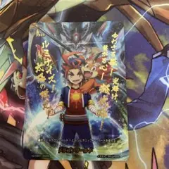2025年最新】ドラゴンワールド フラッグの人気アイテム - メルカリ