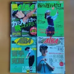 緒川たまき掲載誌（情報誌系）15冊まとめ売り - メルカリ