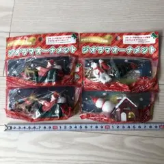 コカコーラジオラマオーナメント 4個セット 非売品