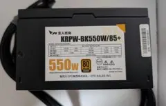 2026年最新】PC電源ユニットの人気アイテム - メルカリ