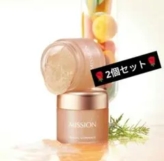 【新品❤箱未開封】⭐️ミッションフェイシャル ゴマージュ 2個セットのサムネイル