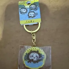 北海道限定 ちいかわ くま ダイカットキーホルダー ちいかわ
