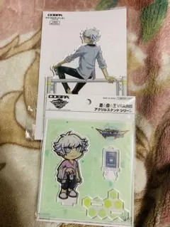 遊戯王VRAINS BIGアクリルスタンド 鴻上了見 藤木遊作 共にver. - メルカリ