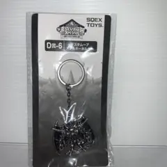 Item thumbnail for item 74175b2d-cc8f-4f1e-b021-3ade392d36b3