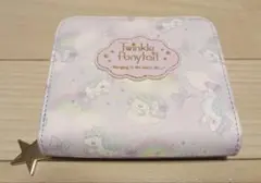 Item thumbnail for item 2d6e25e4-cb0c-4aff-9b75-1f0cecbddf13