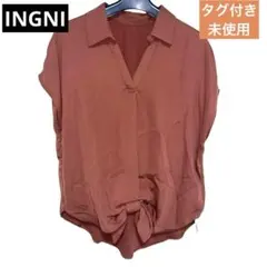 INGNI(イング)タグ付き　未使用　M 裾リボントロミスキッパー／テラコッタ