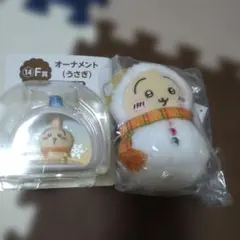 ちいかわ　エニマイくじ　Ｅ賞マスコット　Ｆ賞オーナメント　うさぎ