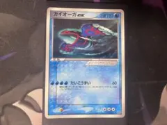 カイオーガex 006/016 素体 ポケモンカード - メルカリ